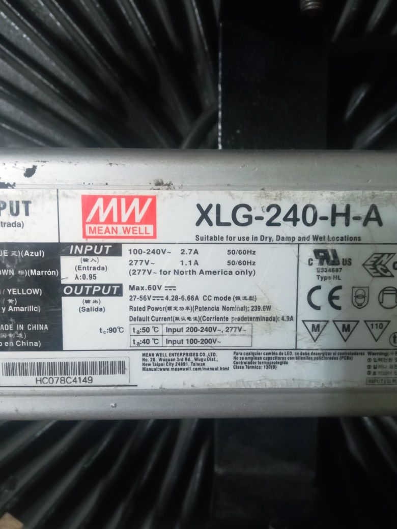 Прожектор ВАТРА 230W 220V