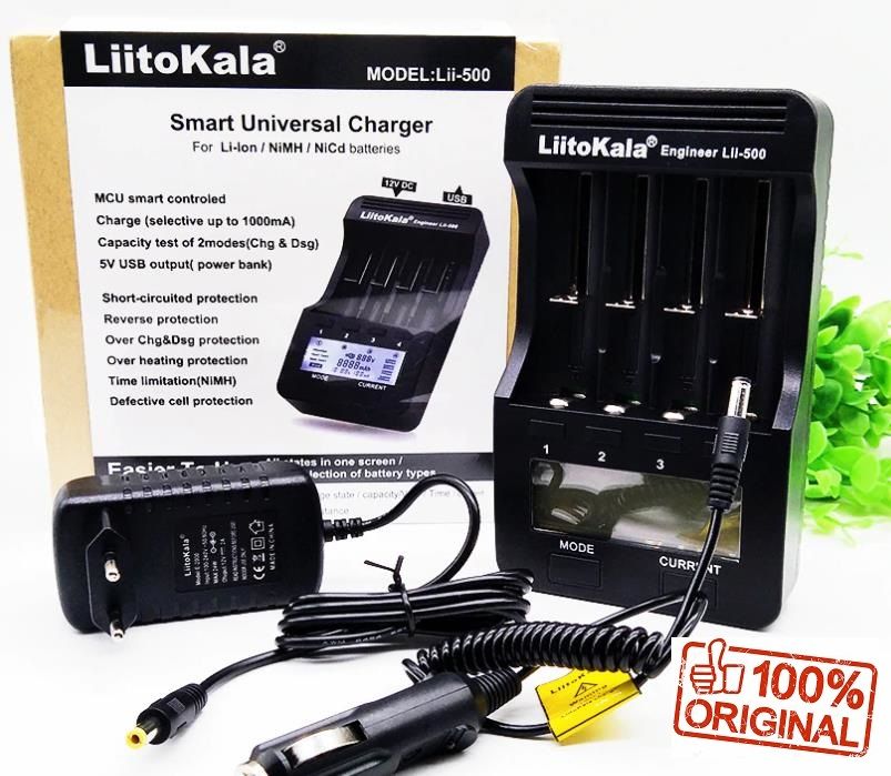 Оригинал! Зарядное устройство Liitokala Lii-500+бп+автоадаптер. Новые!