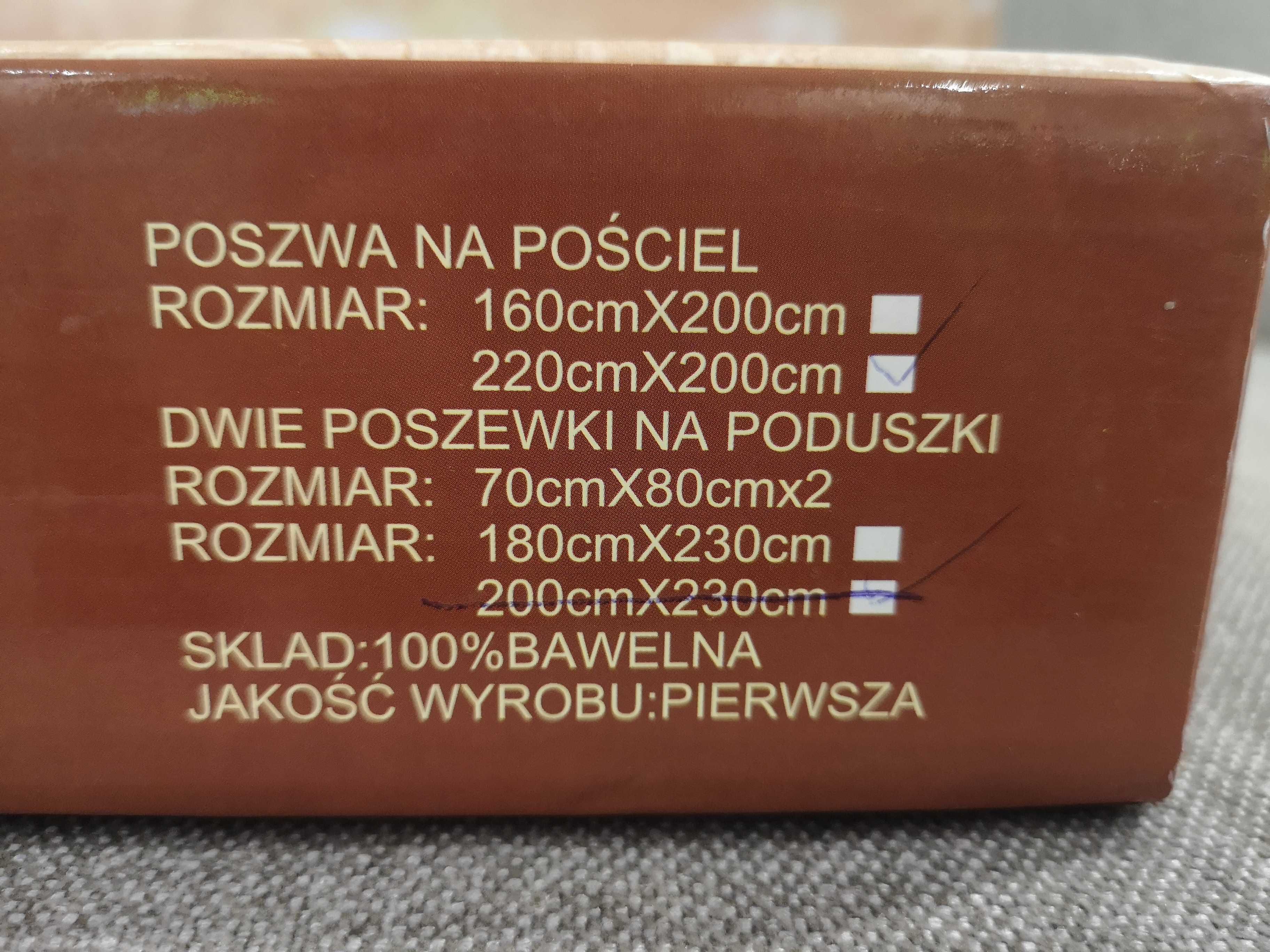 Pościel haftowana 220x200