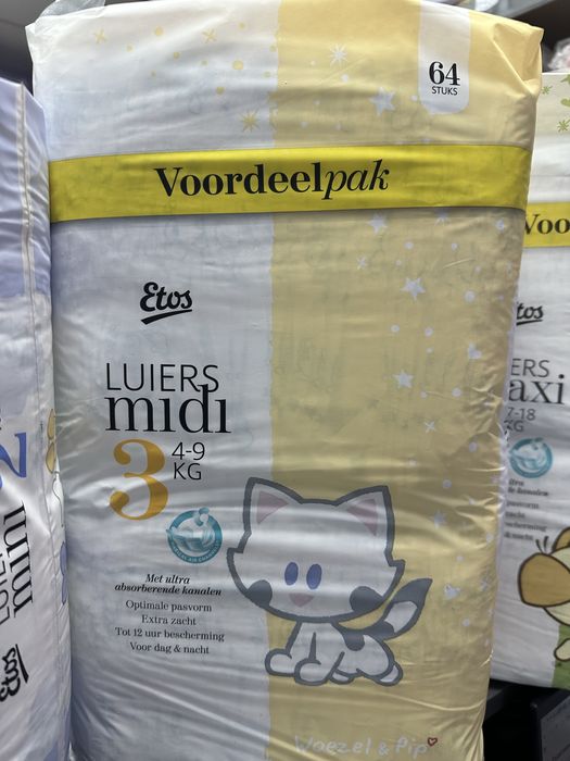 підгузки памперси Etos розмір 2,3,4. Пакунок Малюка