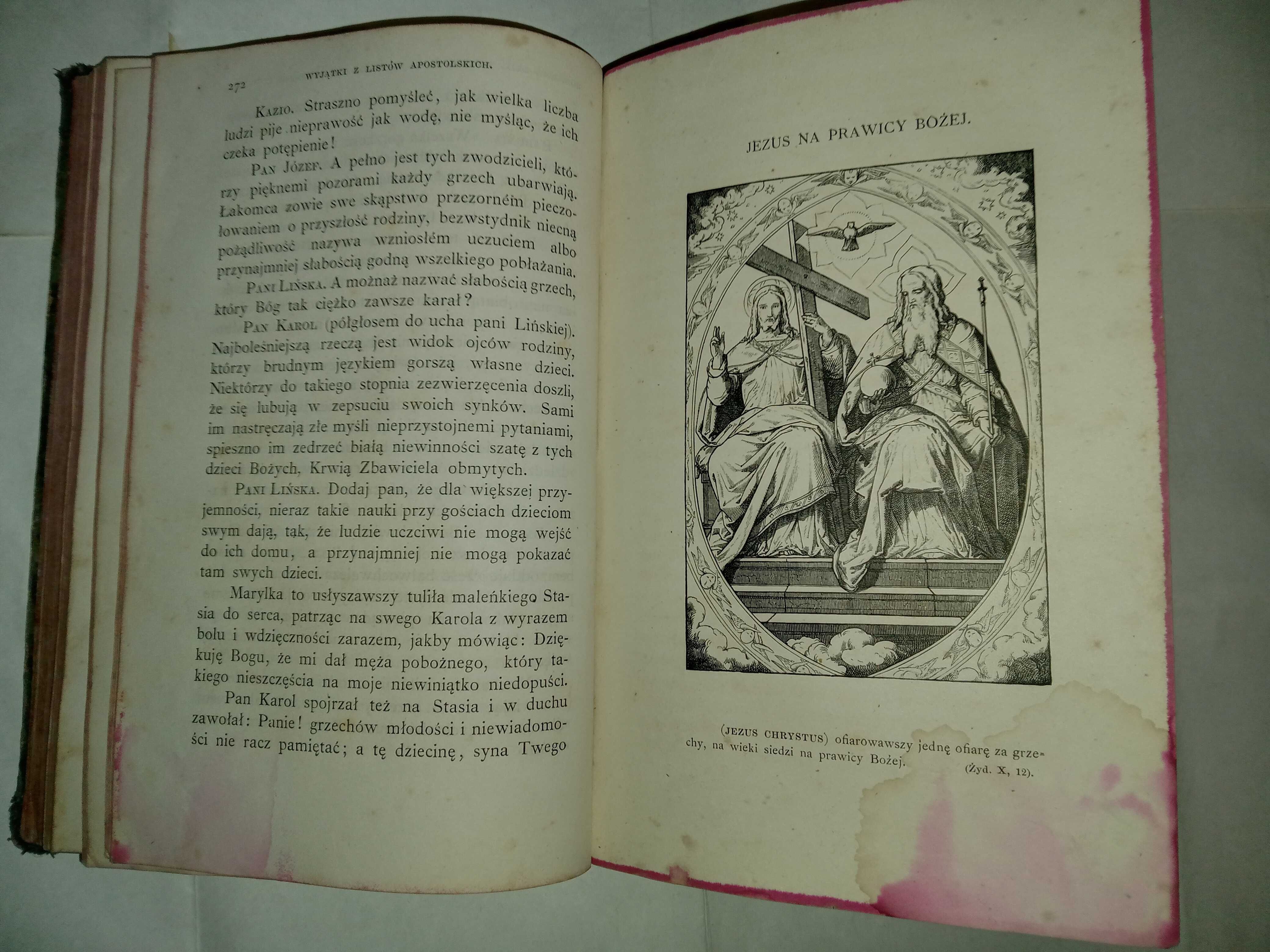 Писмо Свенте (Святое письмо) на польском том 5 в Кракове 1874 год
