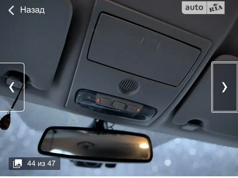 Ford Kuga 2011 г