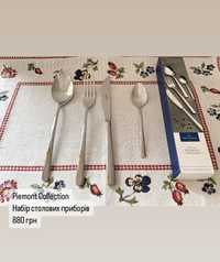 Villeroy Boch Piemont set набір столових приборів