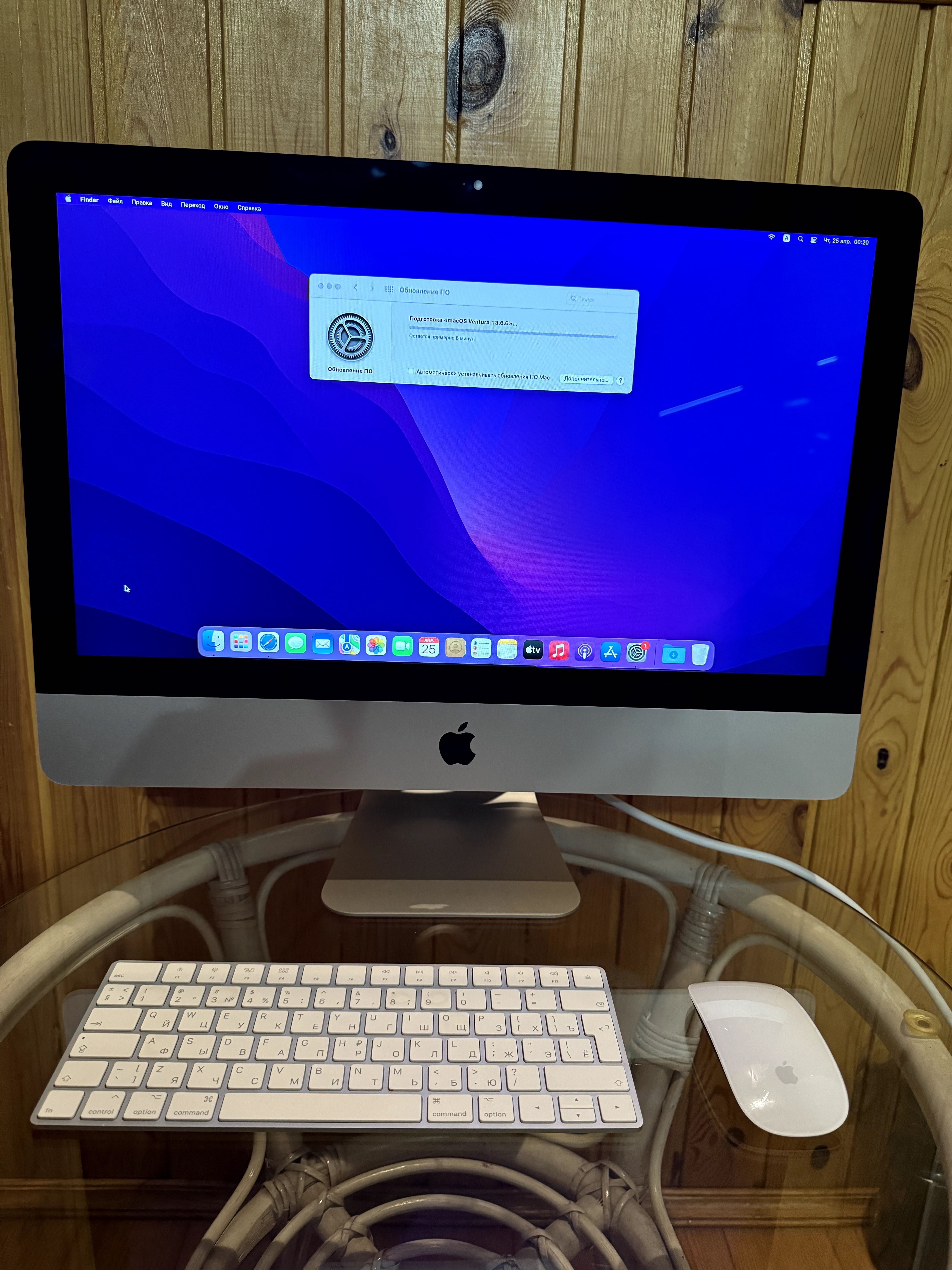 Моноблок Apple iMac 21,5  (MHK03)