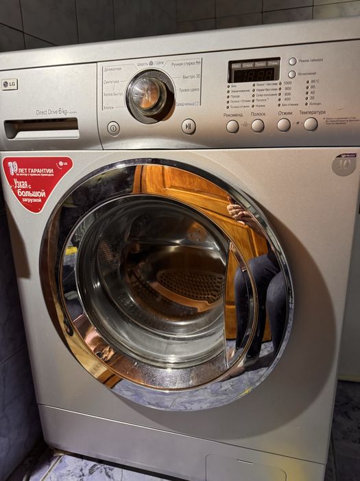 Стиральная машина