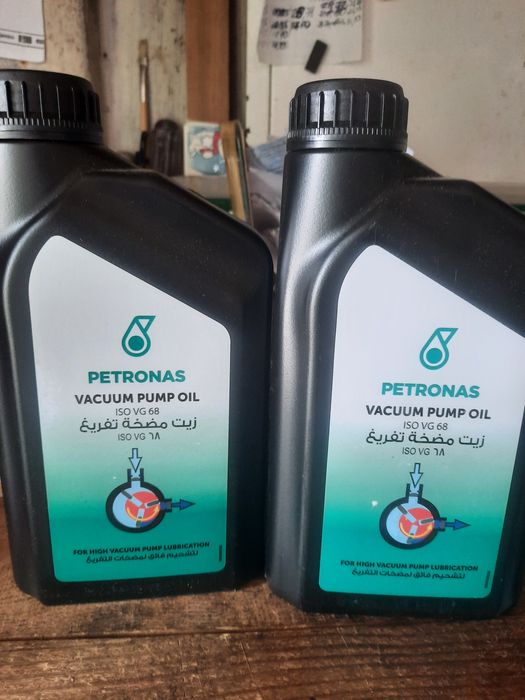 Масло для вакумних насосів Value, Petronas, Ринок Юність