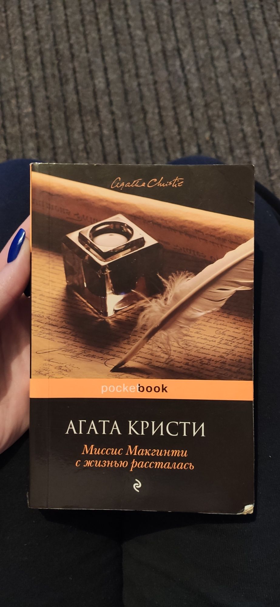 Продаю книги)) в хорошому стані