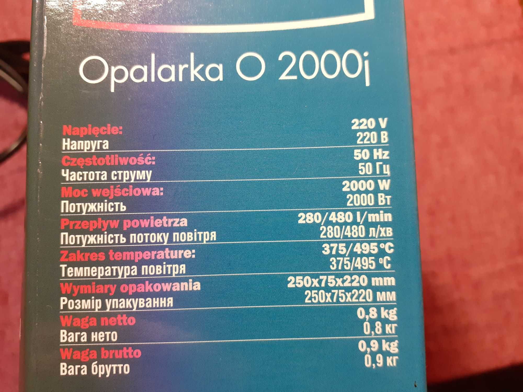 Новый !!! строительный фен NOWA Opalorka 2000 i (Украина)