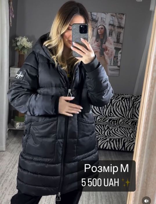 Зимовий пуховик від Calvin Clein не носився