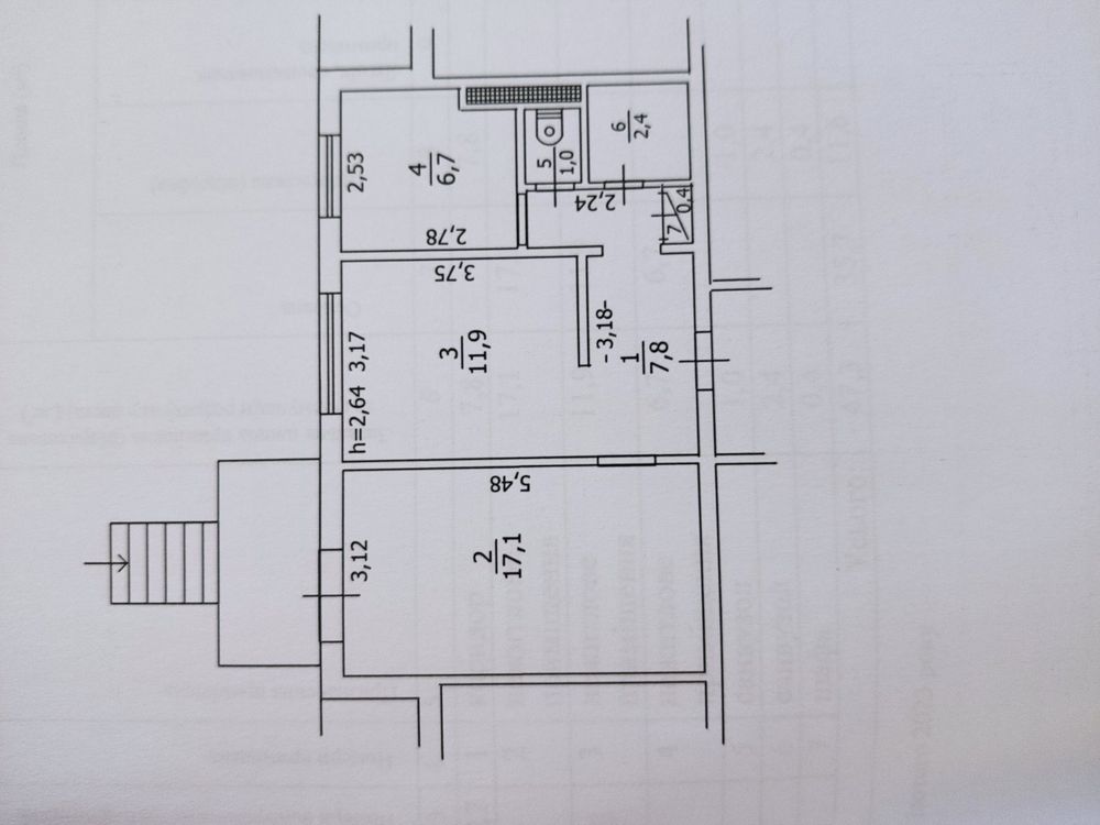 Продаж 3-кімнатного приміщення в центрі міста по вул. Бежівка