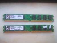 4 GB Memória RAM Kingston