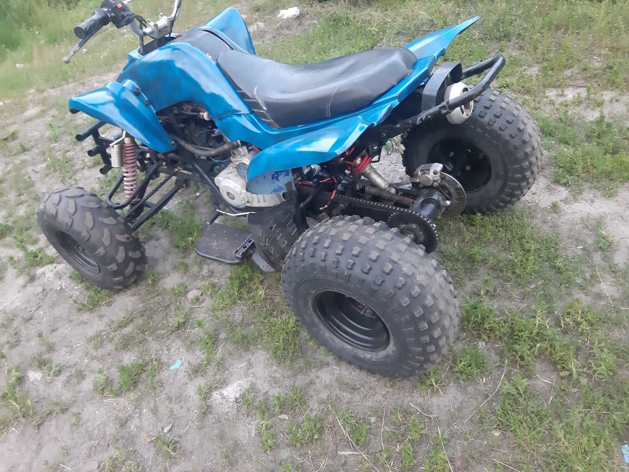 Quad bashan 200 4 plus wsteczny