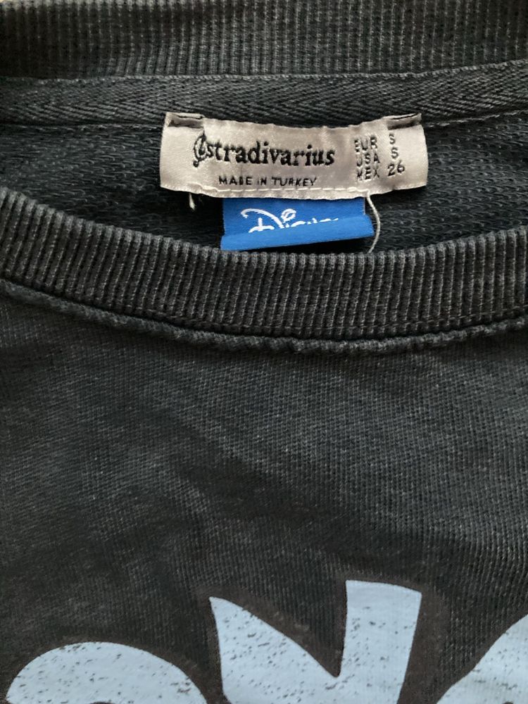 Grafitowa bluza z Kaczorem Donaldem Stradivarius roz.S