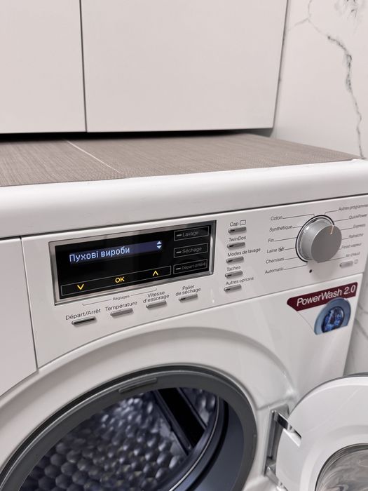 Miele Прально-сушильна машина WTZH 730 WPM