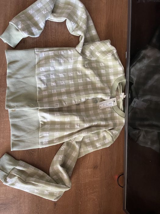 Kardigon River Island