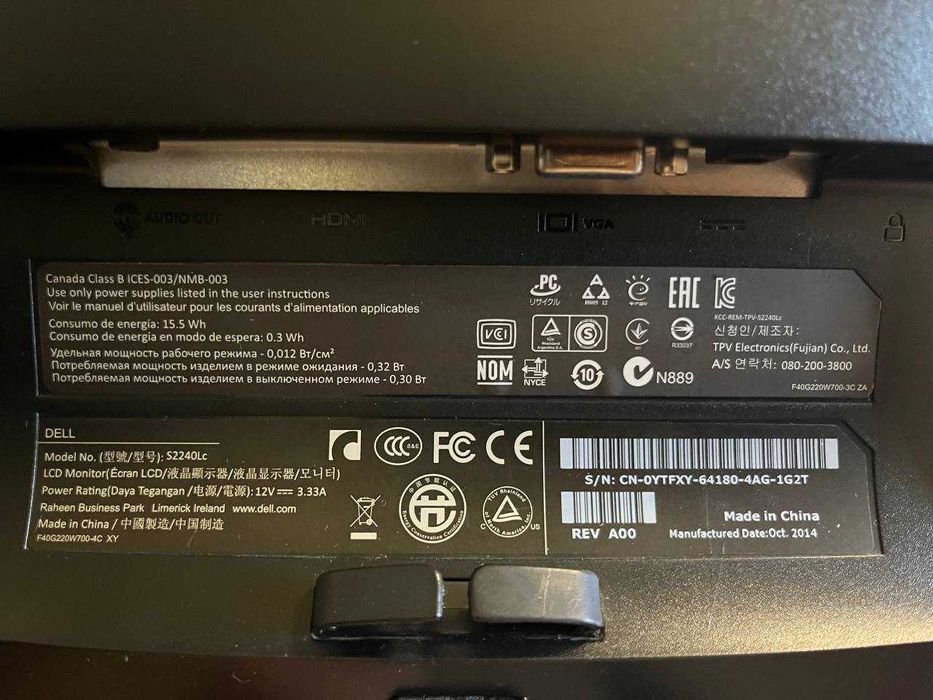 Монiтор Dell S2240Lc та блок Fractal Design Core 1100 + клавiатура