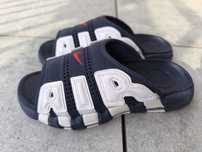 Nike Air More Uptempo