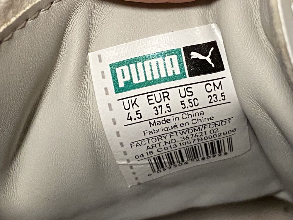 PUMA: Лакові фірмові кросівки, розмір 37,5