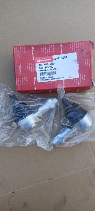 Продам комплект Накінечників рульової тяги HYUNDAI  H1, H100  MITSUBIS