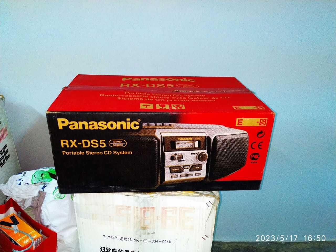 DVD програвач Panasonic RX-DS5 з радіоприймачем FM - 1500 грн