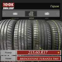 Шины БУ 215 60 R 17 Bridgestone Turanza T005 Резина лето