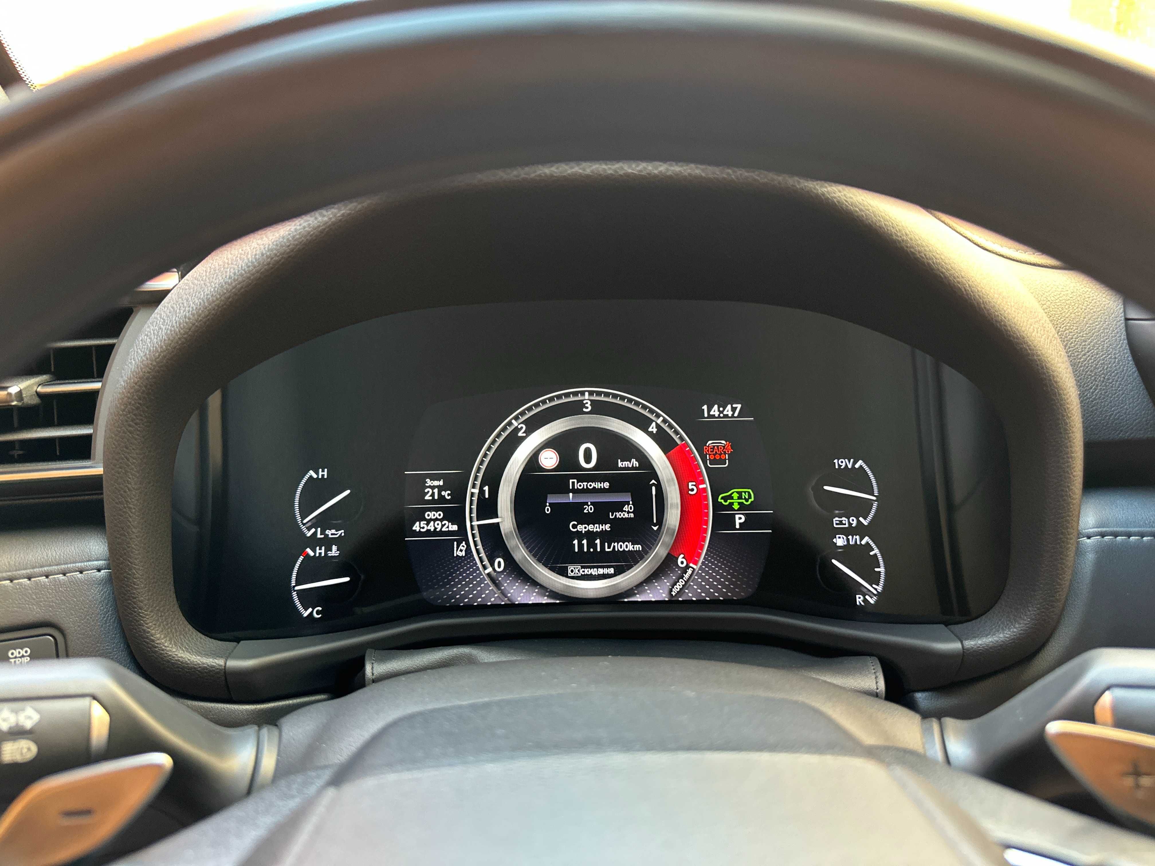 Lexus 500d Luxury