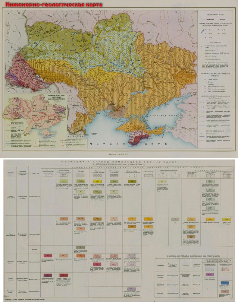 Буріння свердловин, дорого, чек по оплаті, опис свердловини,