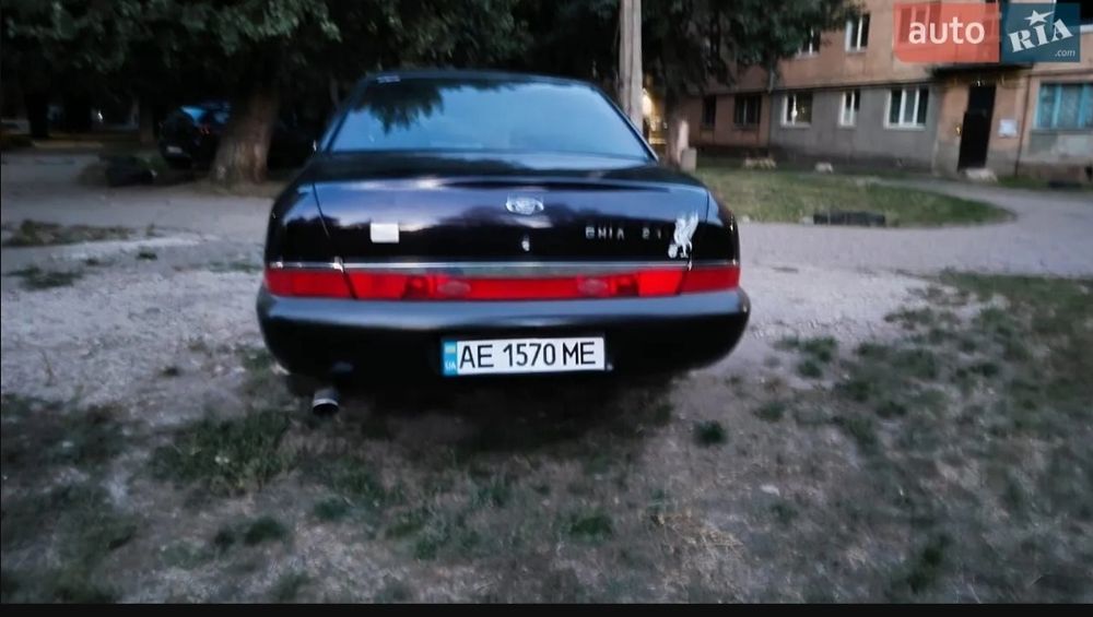 Ford scorpio 2.3