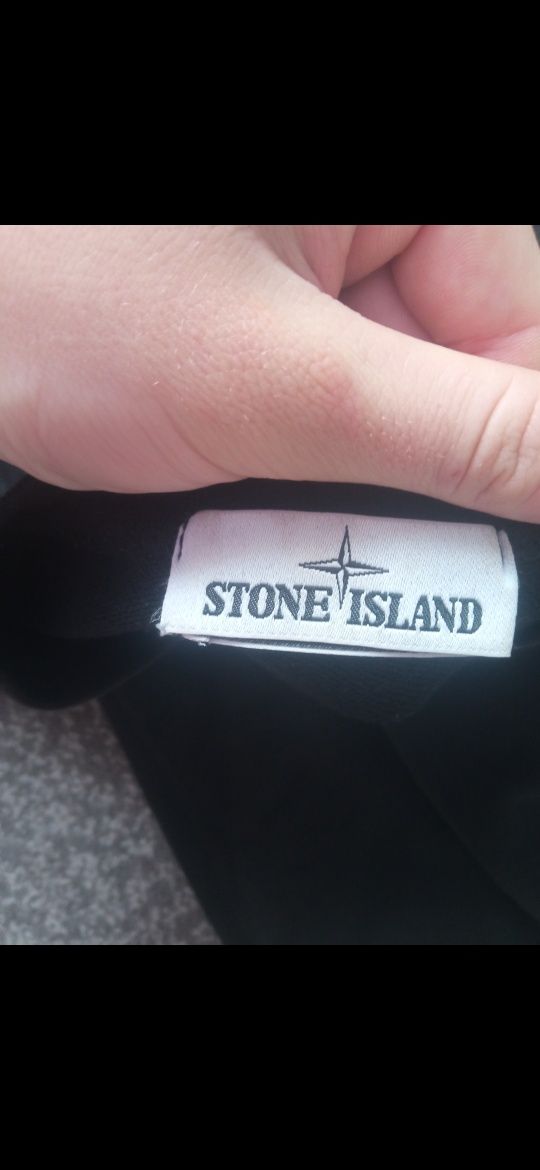 Світшот stone island