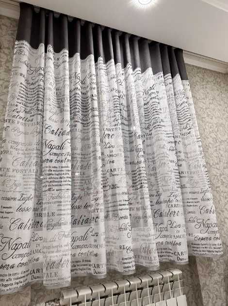 готова тюль кухонна для балкону на карниз 1.5 м