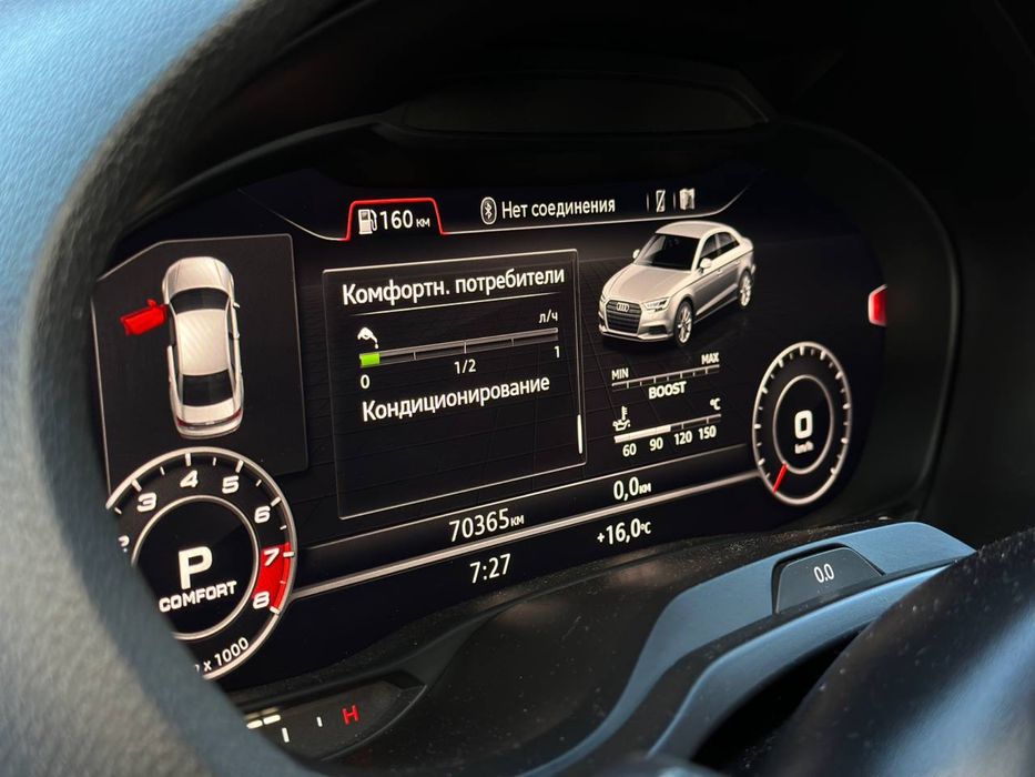 Audi S3 2017 рестайлинг