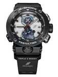 Casio g shock gwr b1000hj