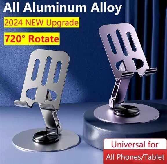 Алюмінієвий тримач для телефона та планшета