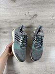 Adidas UltraBoost чоловічі кросівки