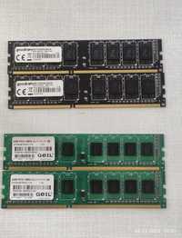 Модуль памяти GoodRam DDR3 4GB 1333MHz (GR1333D364L9S/4G)