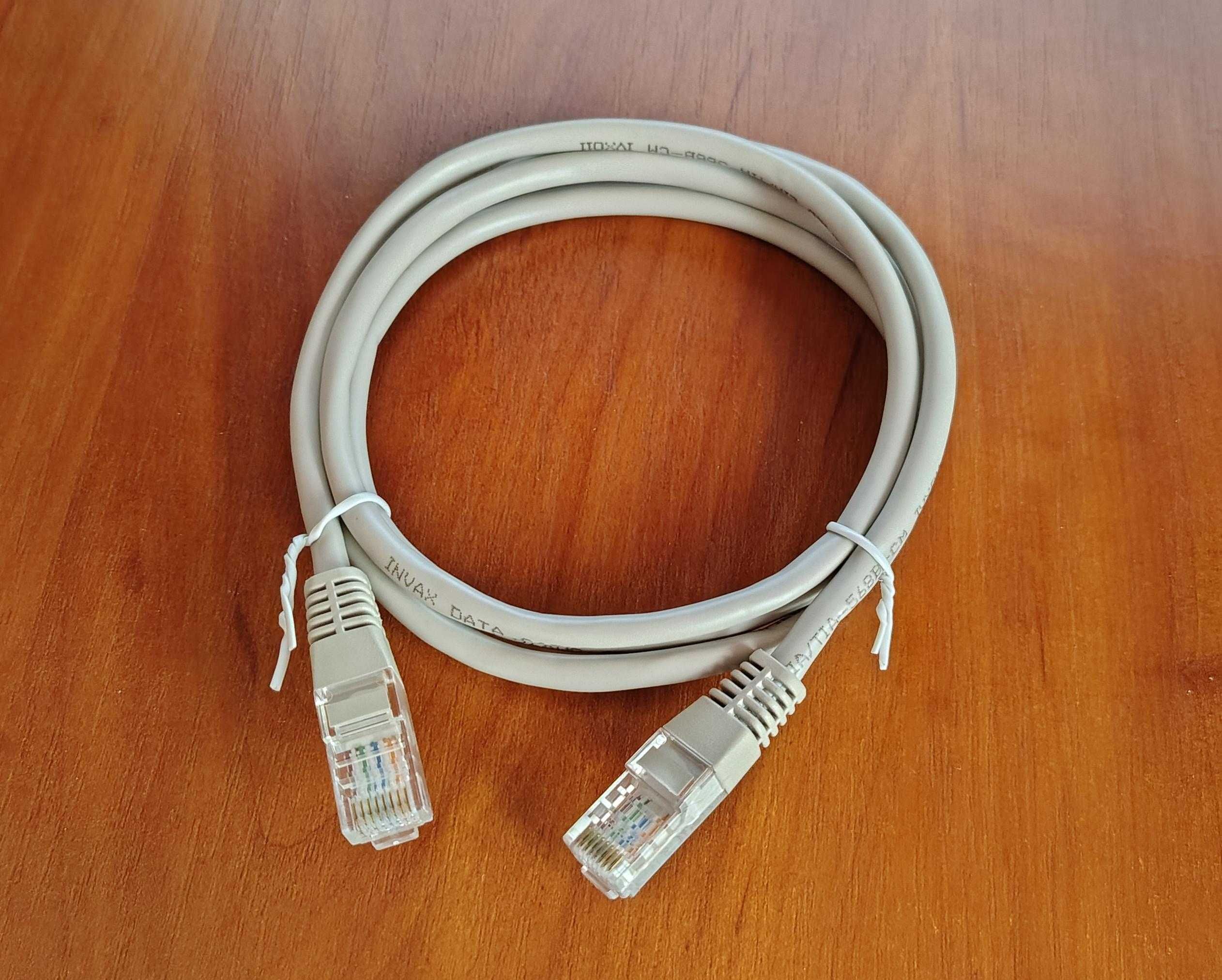 Патч корд RJ-45 (cat 5)