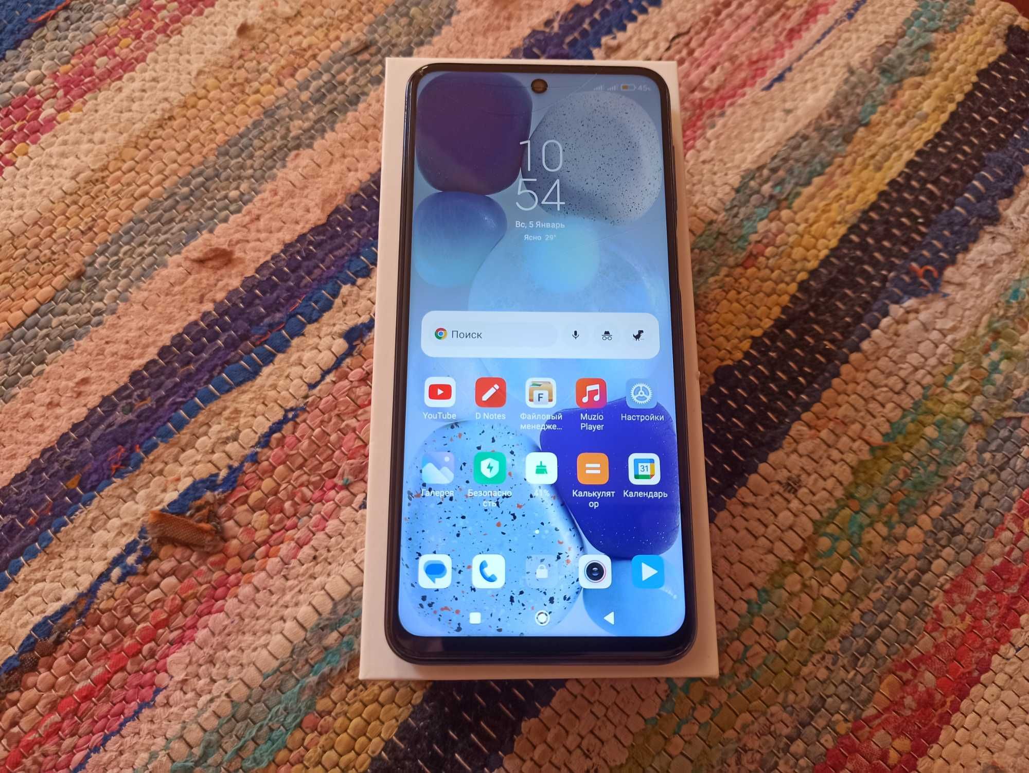 Redmi note 9 pro