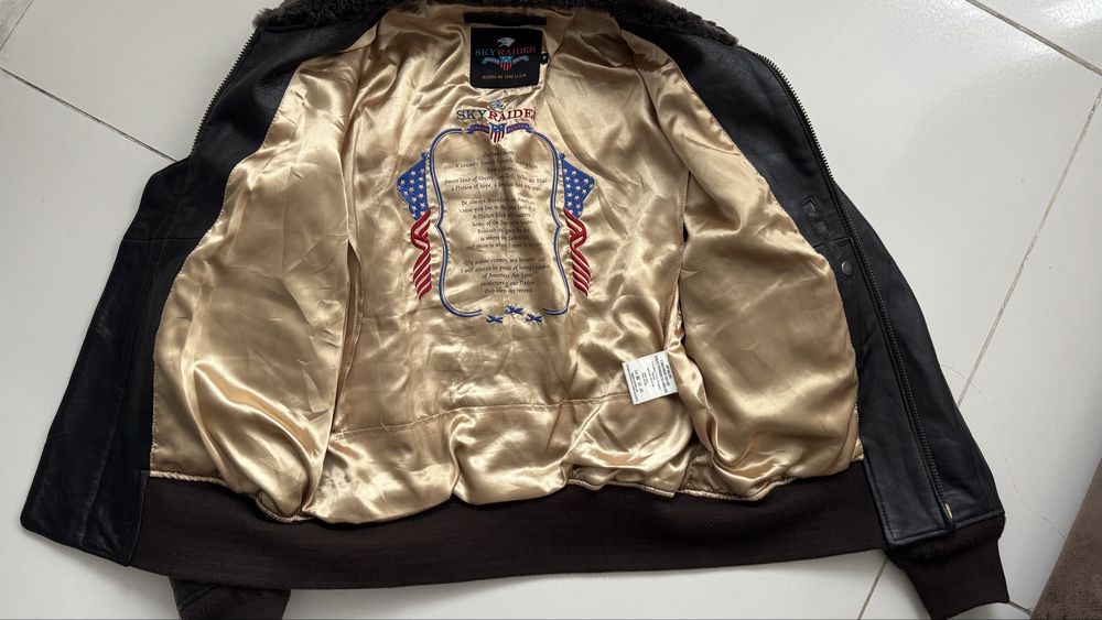 Куртка skyraider