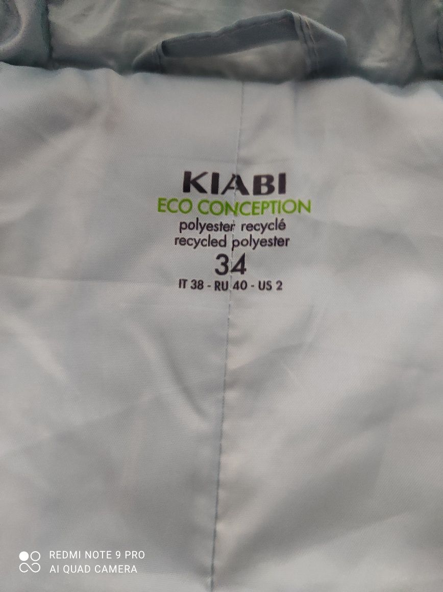 Стильна куртка Kiabi для дівчинки
