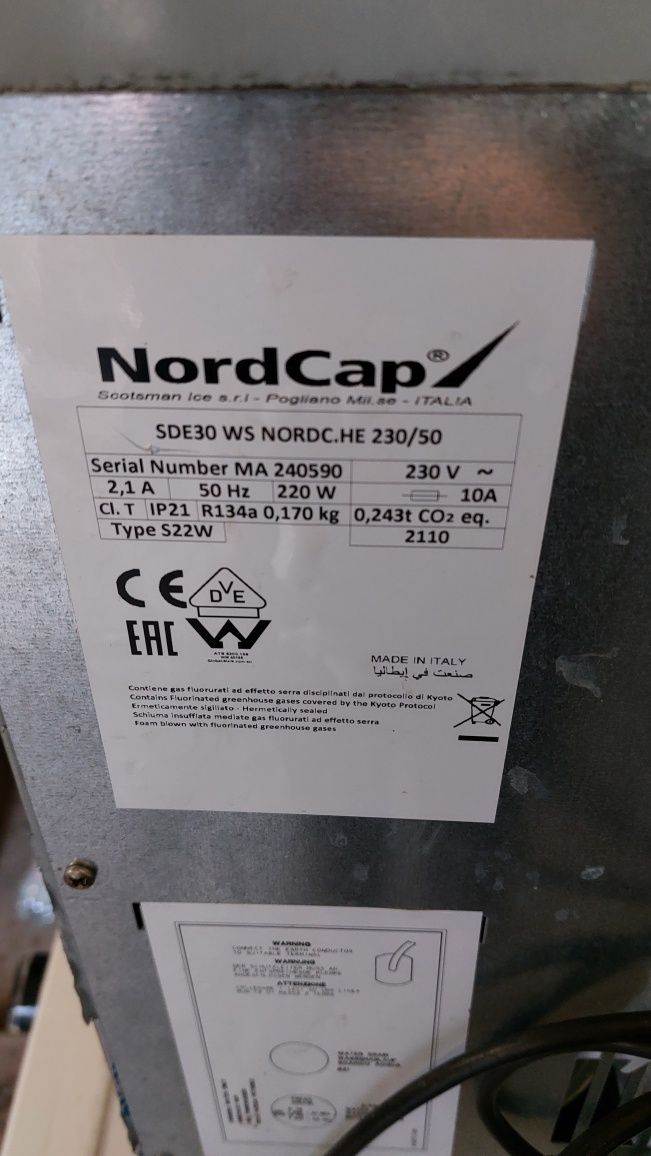 Льодогенератор професійний NordCap SDE 30WS