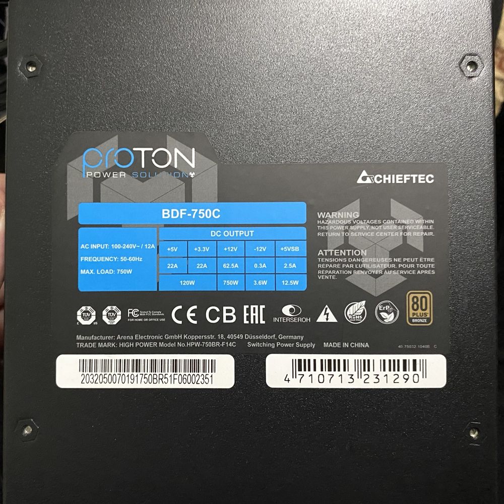 Блок живлення Chieftec proton 750 w