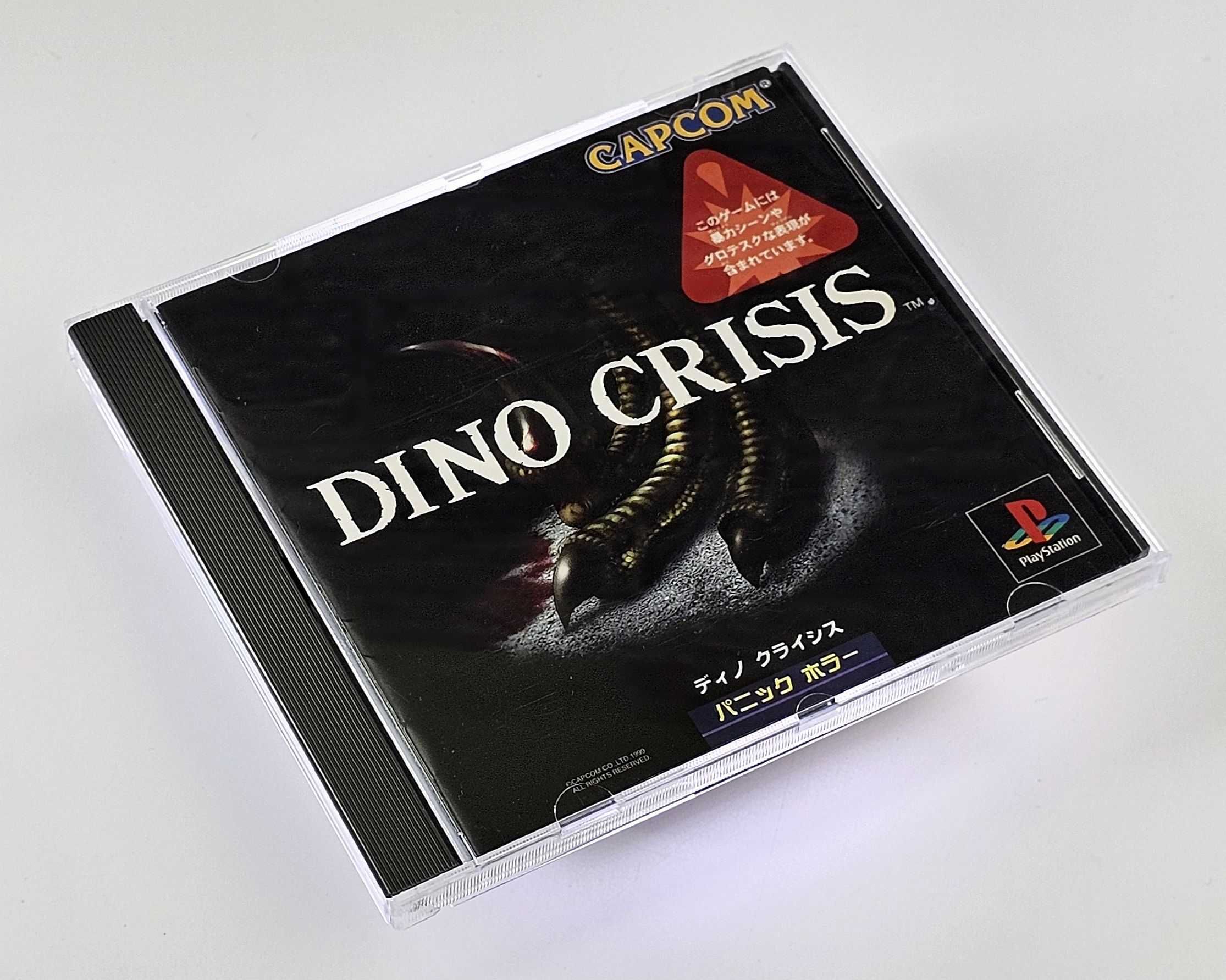 Dino Crisis Capcom