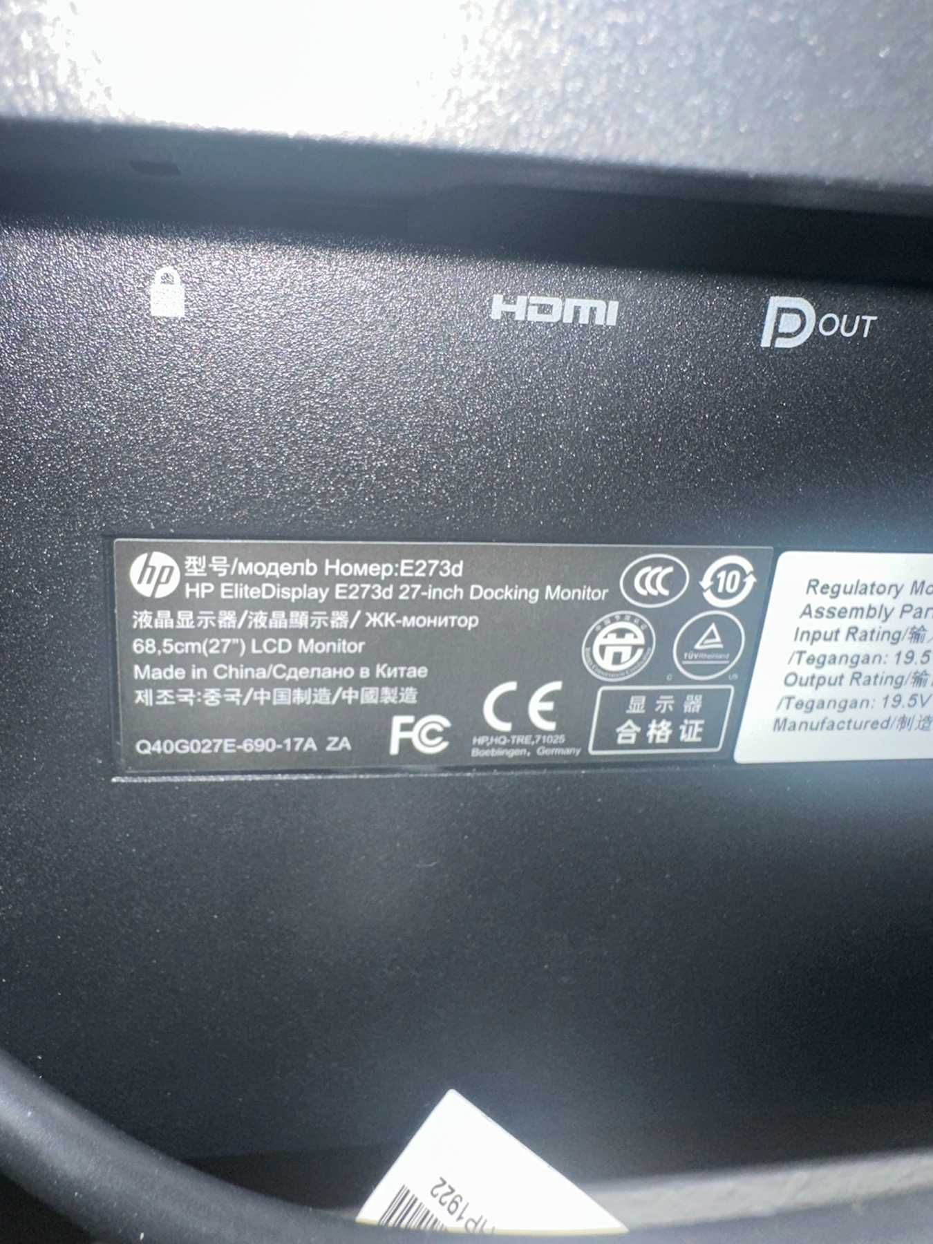Монітор HP EliteDisplay E273 27 " + Кронштейн рука Lift Arm Оригінал