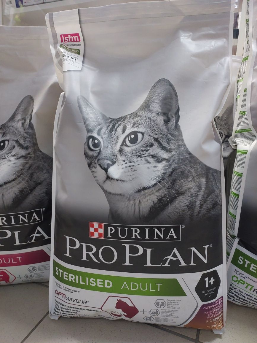 ПроПлан для котів на вагу, ProPlan Adult Kitten Sterilised Delicate