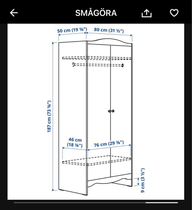 Szafa SMAGORA ikeaa