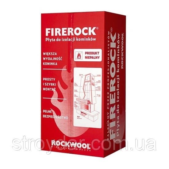 Утеплювач для каміна Rockwool FIREROCK 30 мм Польща