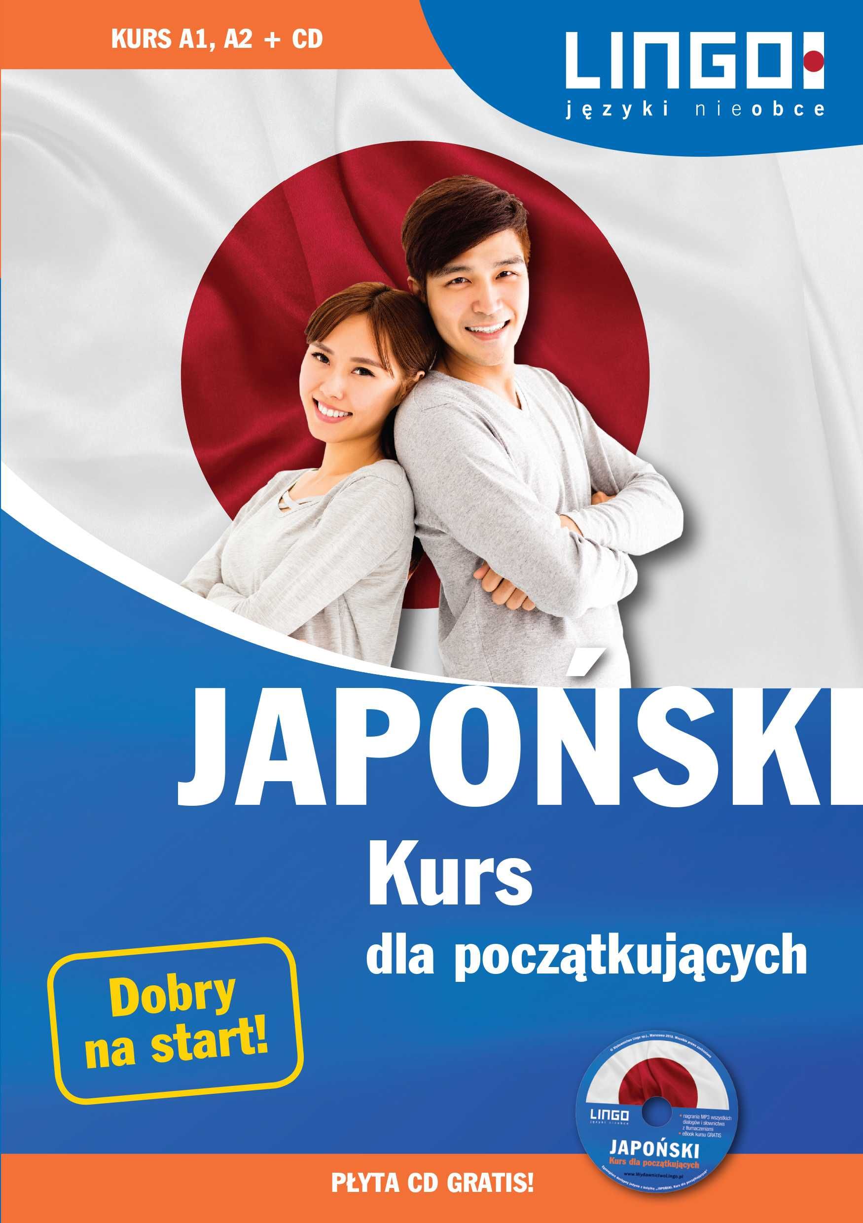 Książki do nauki japońskiego + płyty CD, STAN NOWY/IDEALNY