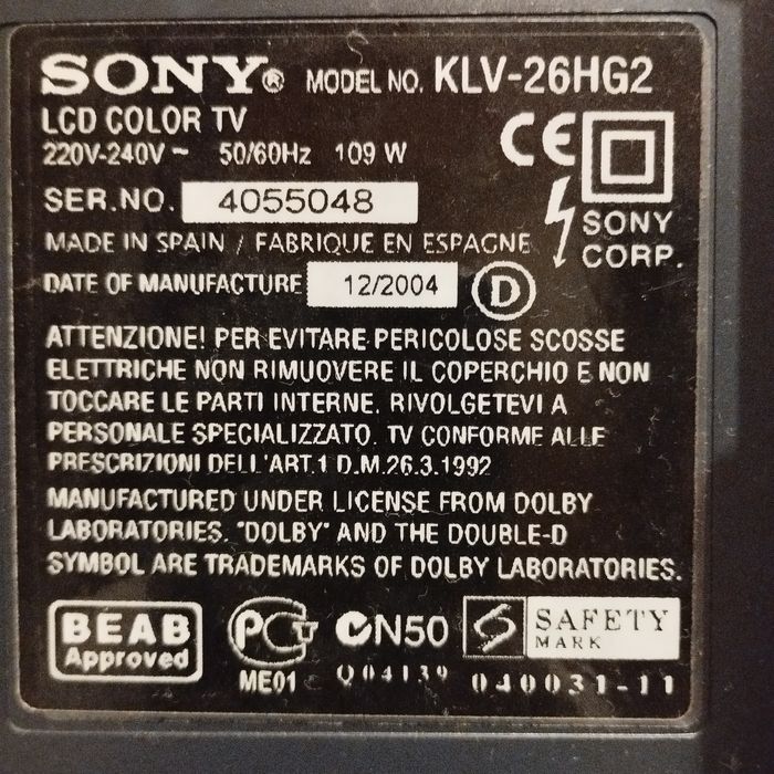 Продам телевізор SONY.