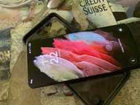 Samsung Galaxy S21 ultra uszkodzony