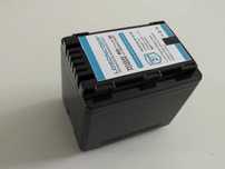 Akumulator Bateria 4200mAh do kamer Panasonic serii HC